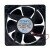 NONOI G1238E24B FS DC 24V 0.60A 12038 Axial Ball Bearing Cooling Fan