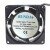 RUNDA AC8025S220H AC 220V 0.09A 8025 Axial Cooling Fan
