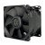 Nidec R80W12BGAC-07A04 DC 12V 1.96A 8056 Axial Cooling Fan