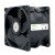 Nidec R80W12BGAC-07A04 DC 12V 1.96A 8056 Axial Cooling Fan