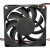 Nidec U70R24MS1CB-51 DC 24V 0.15A 7015 Axial Cooling Fan