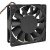 Nidec V12E24BGM9-53 DC 24V 1.35A 12038 Axial Cooling Fan