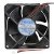 NMB 3110NL-05W-B58 DC 24V 0.17A 8025 Axial Cooling Fan
