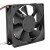 NMB 3110NL-05W-B58 DC 24V 0.17A 8025 Axial Cooling Fan