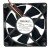 NMB-MAT 3110RL-05W-S79 DC 24V 0.24A 8025 Axial Cooling Fan