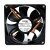 NMB 08020SA-12M-AT DC 12V 0.18A 8020 Axial Cooling Fan