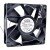 NMB 12038VA-48R-EL DC 48V 0.90A 12038 Axial Cooling Fan