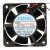 NMB 2410ML-04W-B10 DC 12V 0.10A 6025 Axial Brushless Cooling Fan