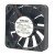 NMB-MAT 2004KL-09W-B50 DC 18V 0.14A 5010 Axial Cooling Fan