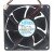 NMB 3110KL-05W-B55 DC 24V 0.15A 8025 Axial Brushless Cooling Fan