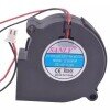 SANLY SF6028SM DC 12V 0.10A 6028 Blower Brushless Cooling Fan