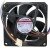 Sunon MF80251V3-1Q03C-S9A DC 12V 1.01W 8025 Axial Cooling Fan