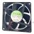 Sunon PF80251B1-000U-A99 DC 12V 4.1W 8025 Axial Cooling Fan