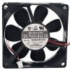 Sanyo Denki 109R0805F4D01 DC 5V 0.25A 8025 Axial Brushless Cooling Fan