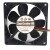 Sanyo Denki San Cooler 80 9AH0812P4H031 DC 12V 0.11A 8025 Axial Cooling Fan