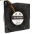 Sanyo Denki San Ace B120 9BFB12P2H003 DC 12V 2.3A 12032 Blower Cooling Fan