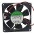 Sunon KD1208PTBX-6 DC 12V 4.6W 8025 Axial Cooling Fan