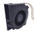 Sunon PMB1212PLB2-A DC 12V 9.8W 12032 Blower Cooling Fan
