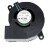 TOSHIBA C-S02C-10 DC 12V 250mA 6023 Blower Brushless Cooling Fan