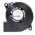 TOSHIBA C-S02C-10 DC 12V 250mA 6023 Blower Brushless Cooling Fan