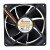 Y.S.TECH FD128025HB-N DC 12V 0.20A 8025 Axial Brushless Cooling Fan