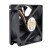 Y.S.TECH FD128025HB-N DC 12V 0.20A 8025 Axial Brushless Cooling Fan