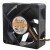 Y.S.TECH YW07025012BM DC 12V 0.17A 7025 Axial Brushless Cooling Fan