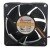 Y.S.TECH YW07025012BM DC 12V 0.17A 7025 Axial Brushless Cooling Fan