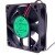 ADDA AD0612DX-D70GL DC 12V 0.07A 6010 Axial HYPRO Bearing Cooling Fan