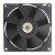 AVC DV09238B12U DC 12V 2.60A 9038 Ball Bearing Axial Cooling Fan