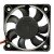 COFAN F-4510H12B DC 12V 0.23A 4510 Axial Cooling Fan