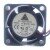 Delta AFB02512HA DC 12V 0.10A 2510 Axial Brushless Cooling Fan