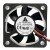 Delta AFB0524MB DC 24V 0.09A 5015 Axial Brushless Cooling Fan