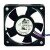 Delta ASB03512HA-A DC 12V 0.14A 3510 Axial Brushless Cooling Fan