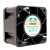 Protechnic MGT4012VB-W28 DC 12V 0.80A 4028 Axial Cooling Fan