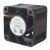 Nidec UltraFlo W40S12BMA5-53 DC 12V 0.14A 4028 Axial Cooling Fan
