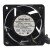 NMB-MAT 2415KL-04W-B86 DC 12V 1.65A 6038 Axial Cooling Fan