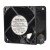 NMB-MAT 2415KL-04W-B86 DC 12V 1.65A 6038 Axial Cooling Fan