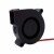 RUILIAN SCIENCE RBH5015S DC 12V 0.14A 5015 Blower Cooling Fan