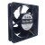 Sanyo Denki 9G1212G4041 DC 12V 0.9A 12025 Axial Cooling Fan