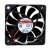 Sunon MF60151V1-1000C-A99 DC 12V 1.58W 2 Wires Axial Cooling Fan