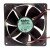 Nidec D09A-24PG DC 24V 0.11A 2 Wires / 3 Wires Axial Cooling Fan