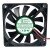 YOUNG LIN DFB701512H DC 12V 4.2W 7015 Axial Brushless Cooling Fan