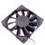Sunon EE80152S1-000C-G99 DC 24V 2.38W 8015 Axial Cooling Fan