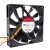 Sunon EE80152S1-000C-G99 DC 24V 2.38W 8015 Axial Cooling Fan