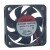 Sunon EF40100B1-1Q02C-A99 DC 5V 0.57W 4010 Axial Cooling Fan