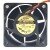 ADDA AD0612EB-A72GP DC 12V 0.75A 6025 Brushless Axial Cooling Fan