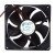 RUILIAN SCIENCE RDL9025S DC 12V 0.16A 2 Wires Axial Cooling Fan