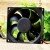 RUNDA RSH8025B24N45A DC 24V 0.20A 2 Wires Axial Cooling Fan