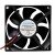 RUNDA RSH8025B24N45A DC 24V 0.20A 2 Wires Axial Cooling Fan